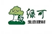 partners-logo-08