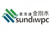 partners-logo-20