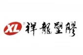 partners-logo-22